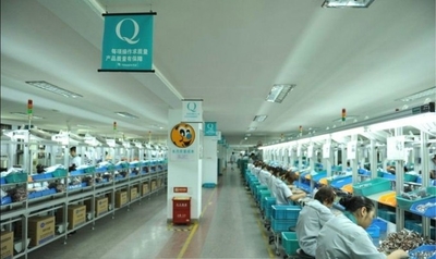 China Dongguan Aimingsi Technology Co., Ltd